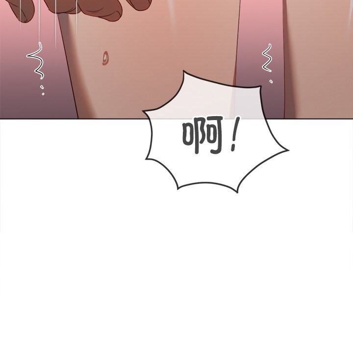 34P - 恶女勾勾缠/难缠小恶女