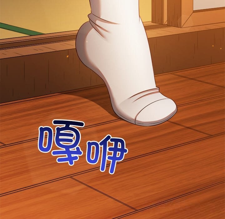 39P - 恶女勾勾缠/难缠小恶女