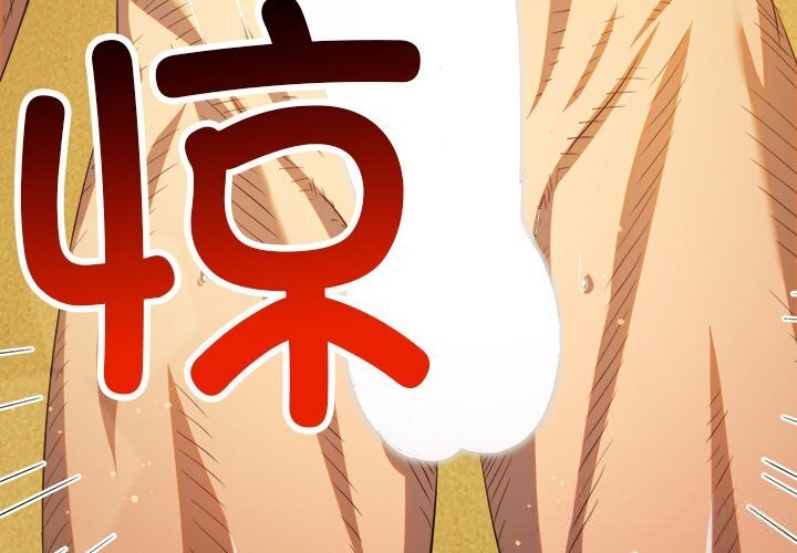 3P - 恶女勾勾缠/难缠小恶女