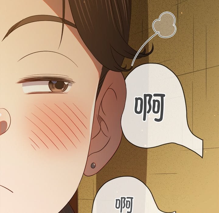 48P - 恶女勾勾缠/难缠小恶女