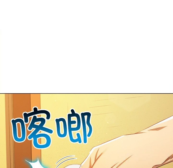 5P - 恶女勾勾缠/难缠小恶女