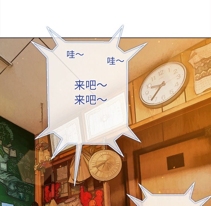 60P - 恶女勾勾缠/难缠小恶女