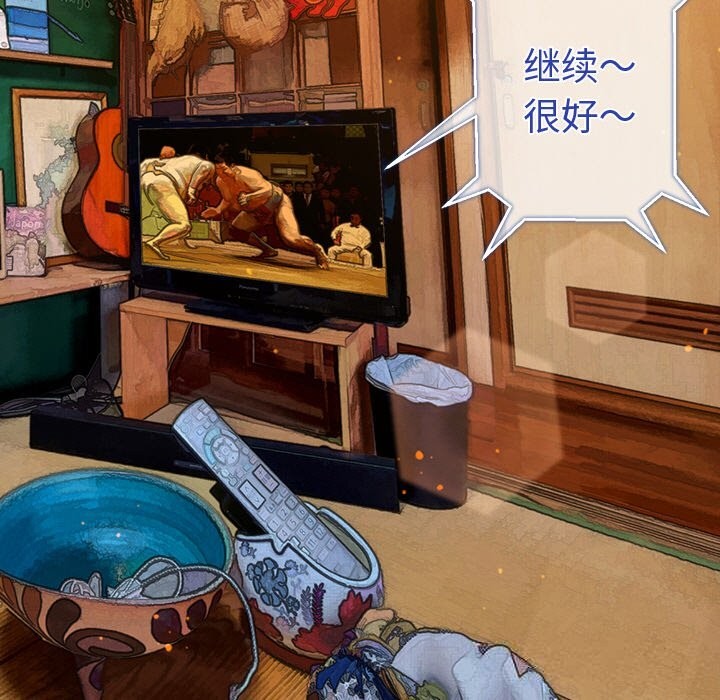 61P - 恶女勾勾缠/难缠小恶女