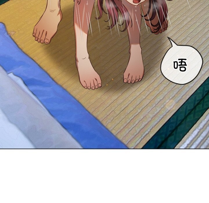 85P - 恶女勾勾缠/难缠小恶女