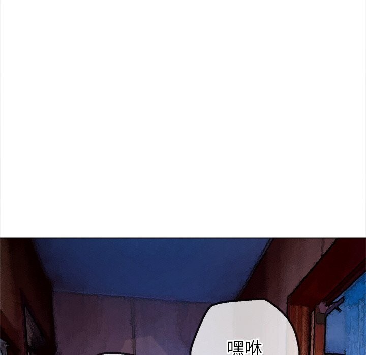 109P - 恶女勾勾缠/难缠小恶女