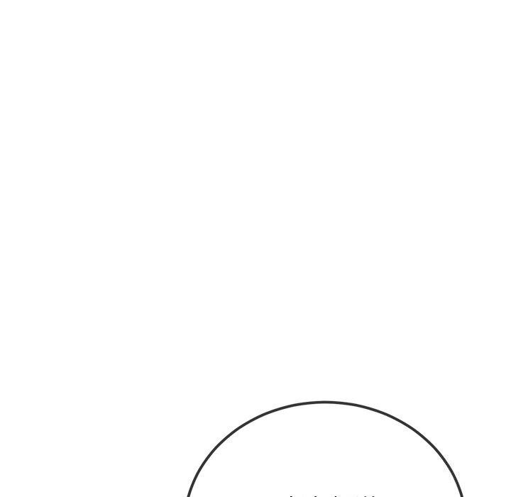 128P - 恶女勾勾缠/难缠小恶女