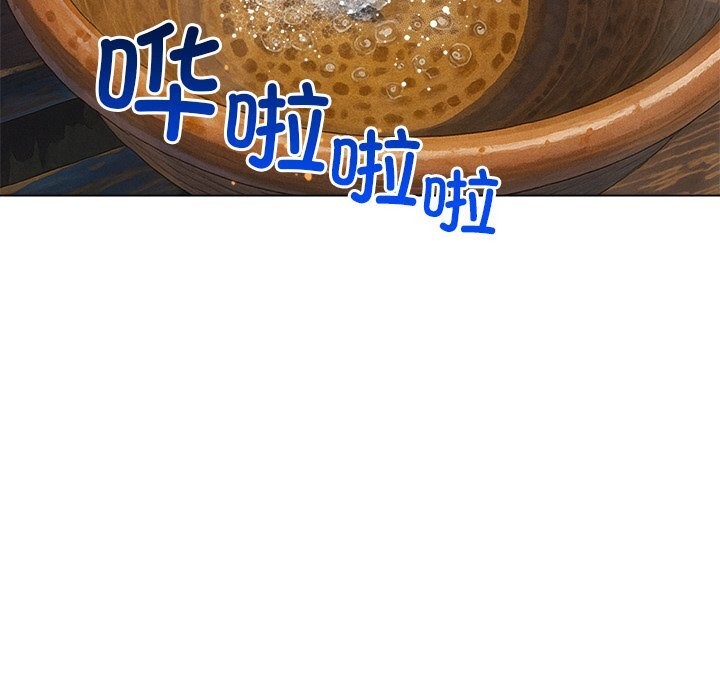 139P - 恶女勾勾缠/难缠小恶女