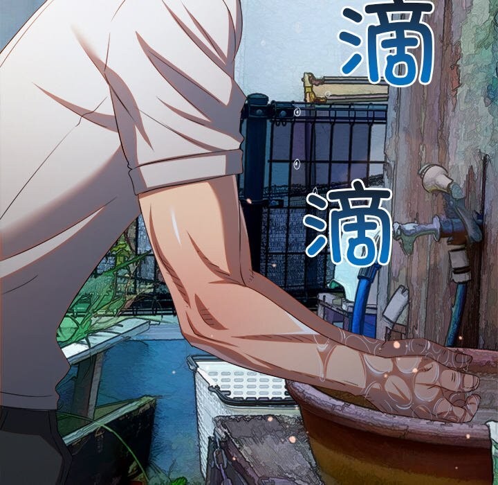 145P - 恶女勾勾缠/难缠小恶女