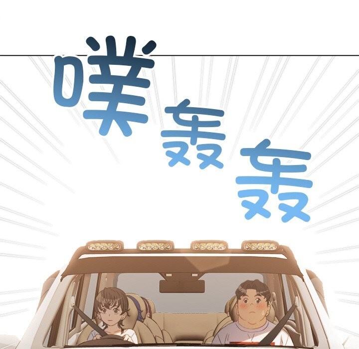 153P - 恶女勾勾缠/难缠小恶女