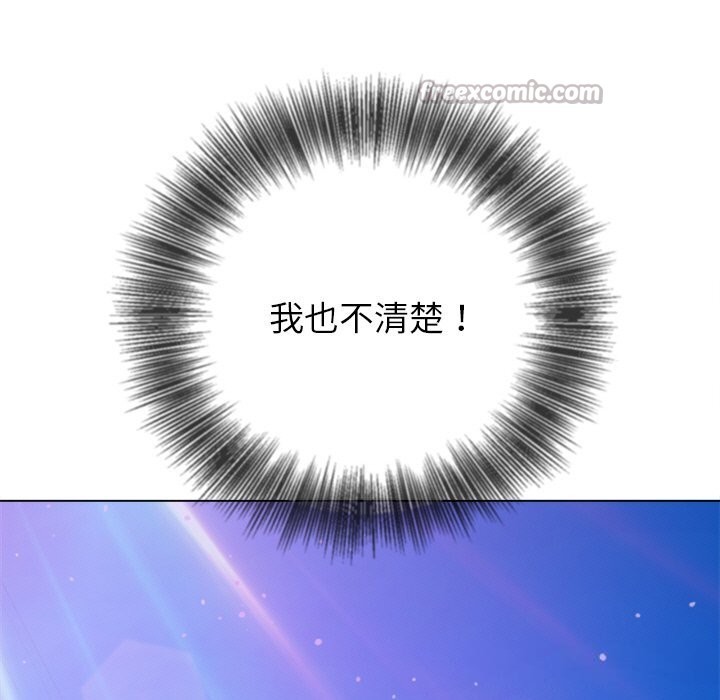 178P - 恶女勾勾缠/难缠小恶女