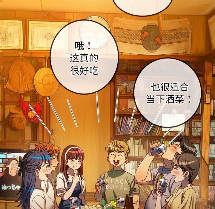 19P - 恶女勾勾缠/难缠小恶女