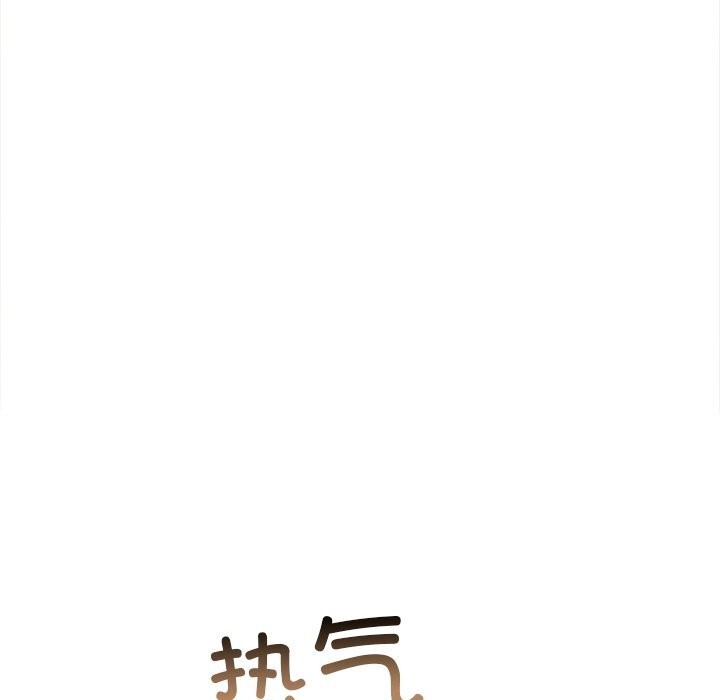 32P - 恶女勾勾缠/难缠小恶女