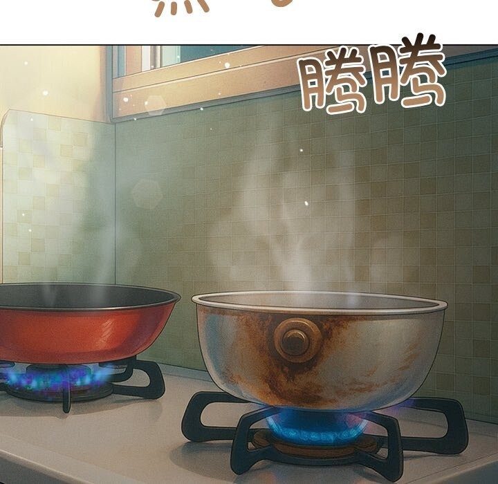 33P - 恶女勾勾缠/难缠小恶女