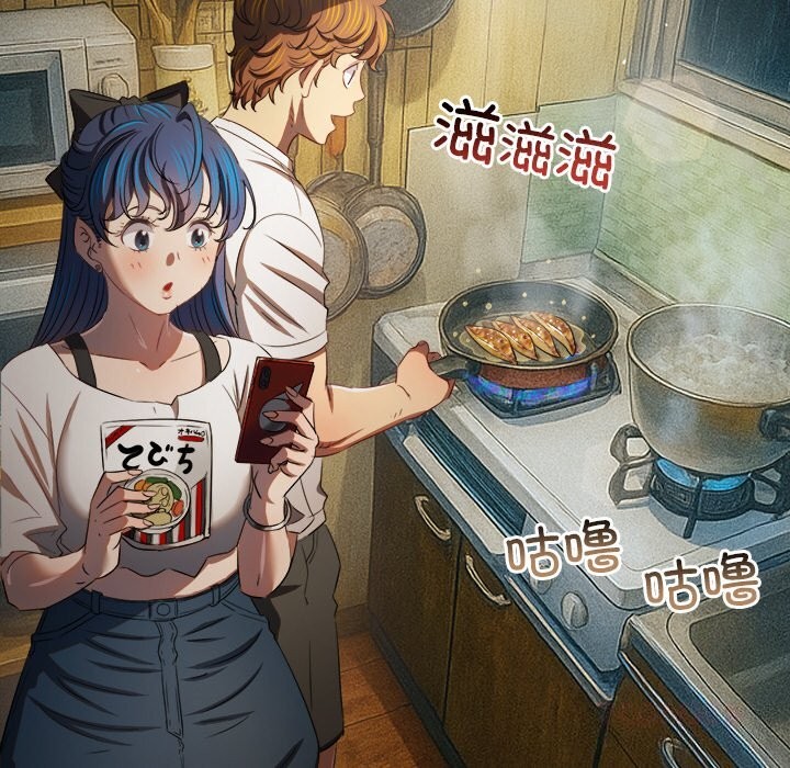 36P - 恶女勾勾缠/难缠小恶女