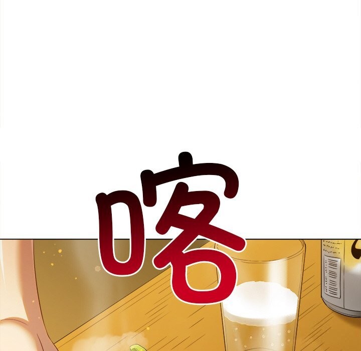 51P - 恶女勾勾缠/难缠小恶女