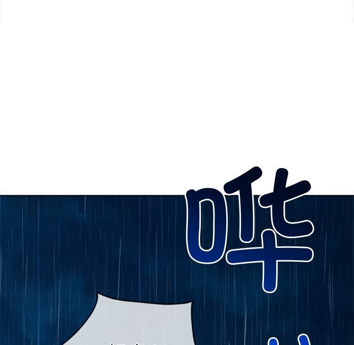 6P - 恶女勾勾缠/难缠小恶女