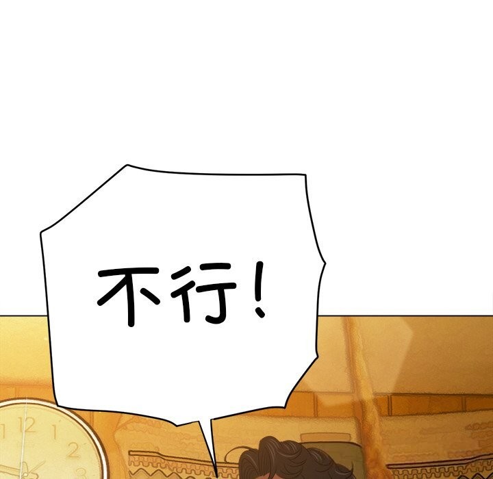 75P - 恶女勾勾缠/难缠小恶女