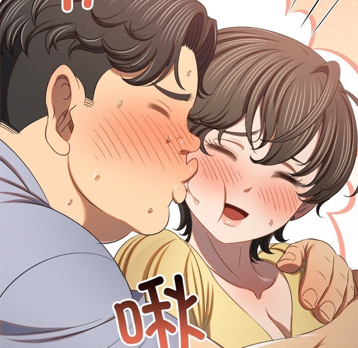 83P - 恶女勾勾缠/难缠小恶女