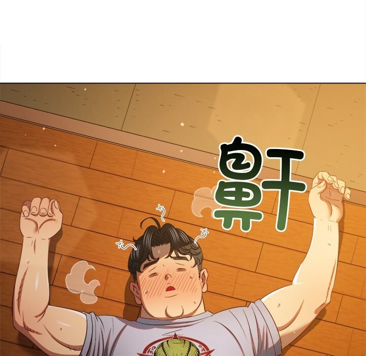 94P - 恶女勾勾缠/难缠小恶女