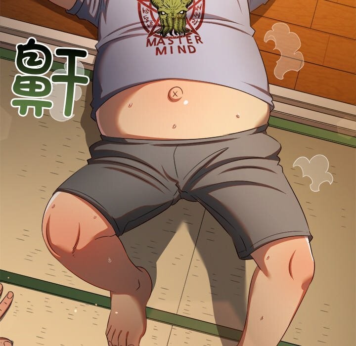 95P - 恶女勾勾缠/难缠小恶女