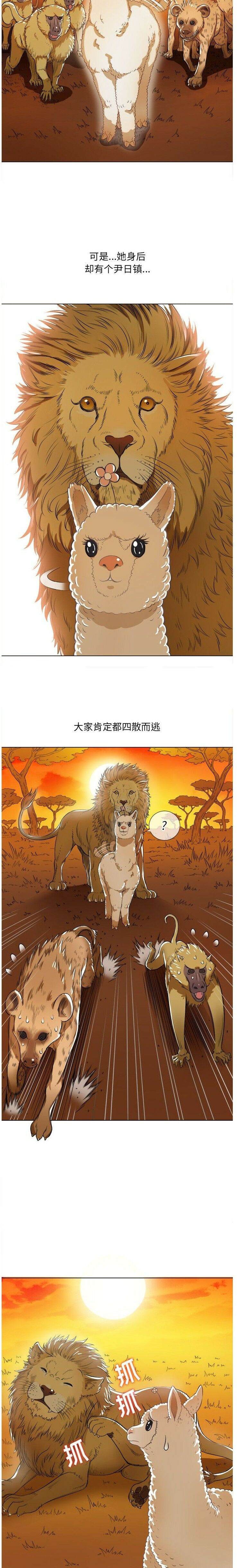 7P - 恶女勾勾缠/难缠小恶女