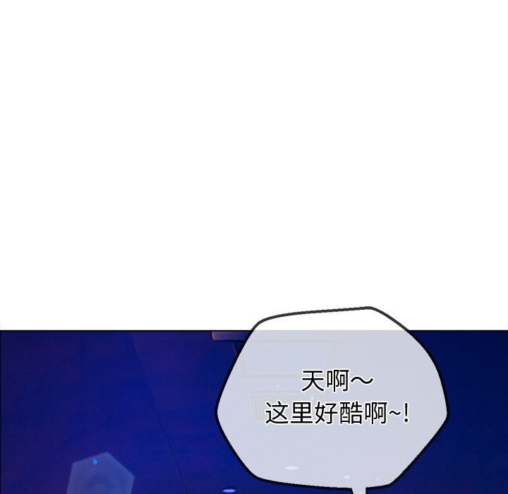 102P - 恶女勾勾缠/难缠小恶女