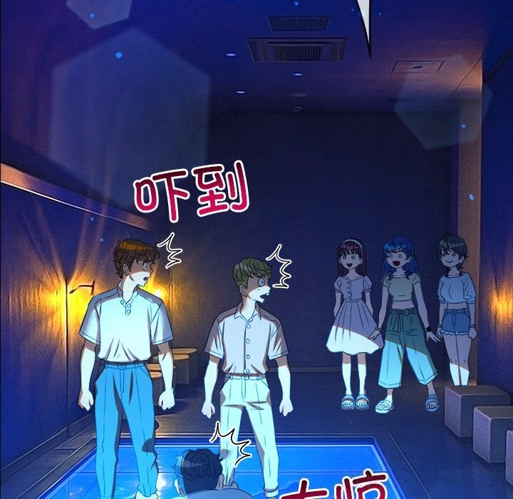 103P - 恶女勾勾缠/难缠小恶女