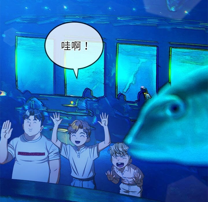 11P - 恶女勾勾缠/难缠小恶女