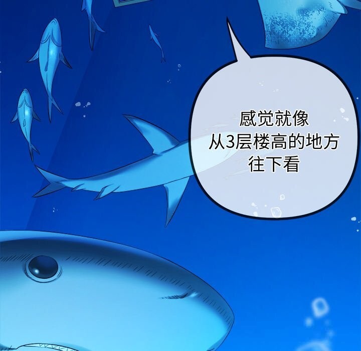 121P - 恶女勾勾缠/难缠小恶女