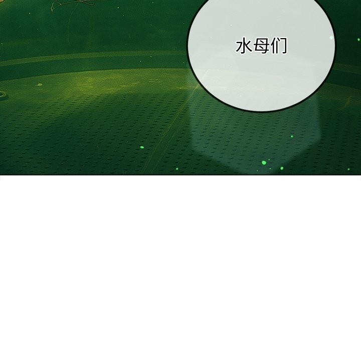 157P - 恶女勾勾缠/难缠小恶女