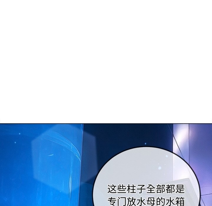 158P - 恶女勾勾缠/难缠小恶女