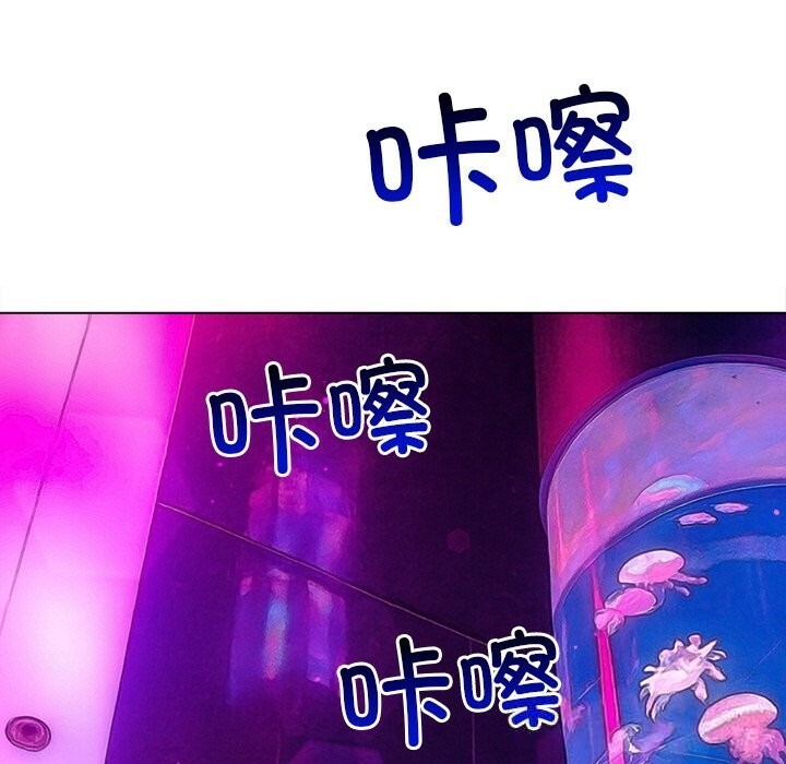 162P - 恶女勾勾缠/难缠小恶女