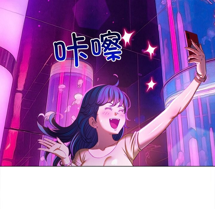 163P - 恶女勾勾缠/难缠小恶女