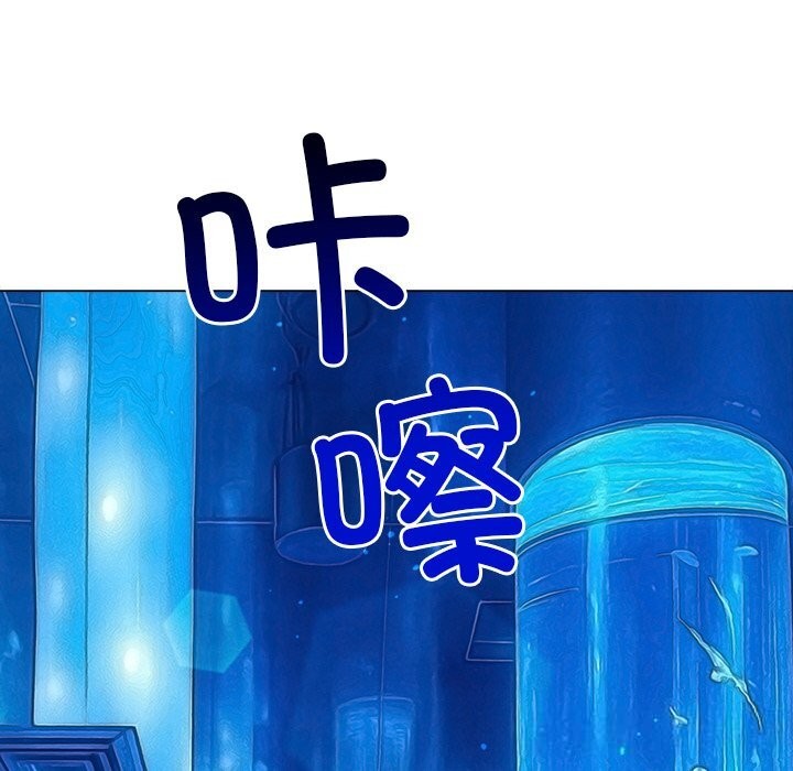 165P - 恶女勾勾缠/难缠小恶女