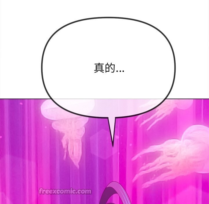 178P - 恶女勾勾缠/难缠小恶女