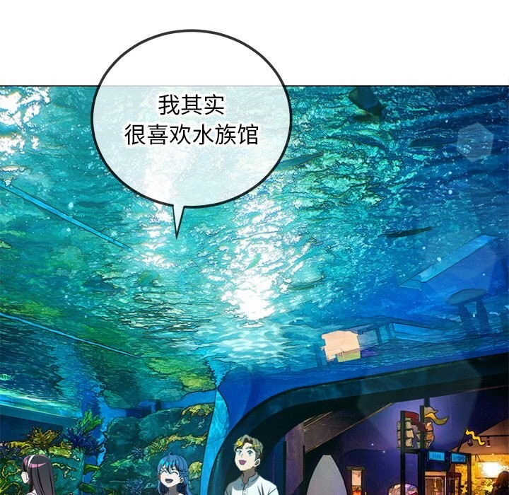 21P - 恶女勾勾缠/难缠小恶女