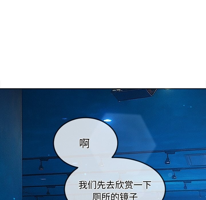 26P - 恶女勾勾缠/难缠小恶女