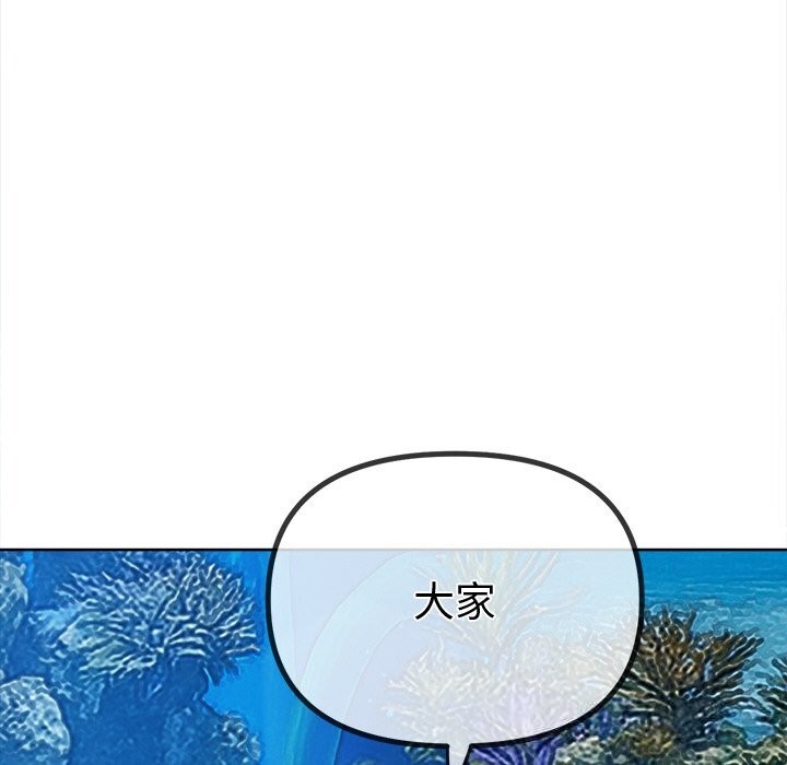 29P - 恶女勾勾缠/难缠小恶女