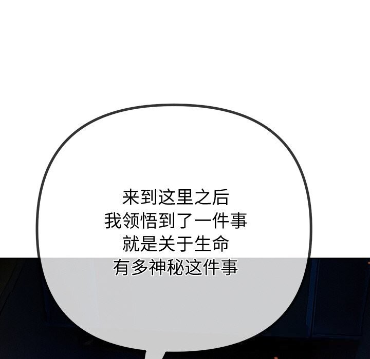 35P - 恶女勾勾缠/难缠小恶女