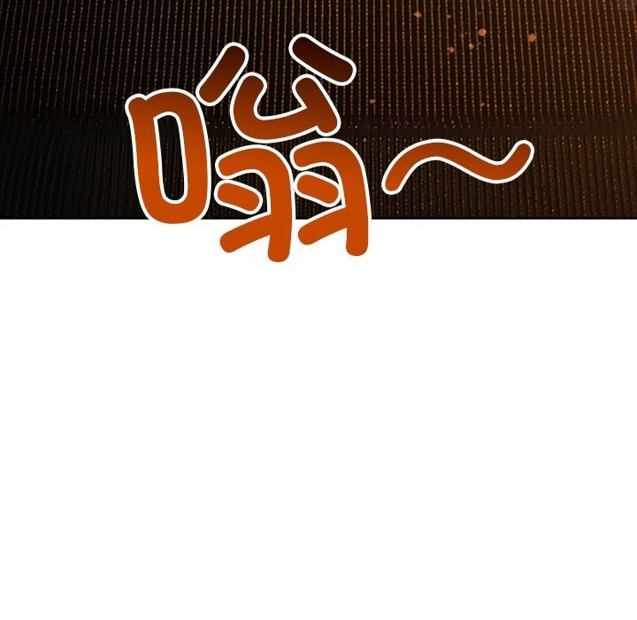 38P - 恶女勾勾缠/难缠小恶女