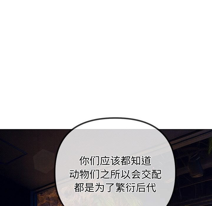 39P - 恶女勾勾缠/难缠小恶女