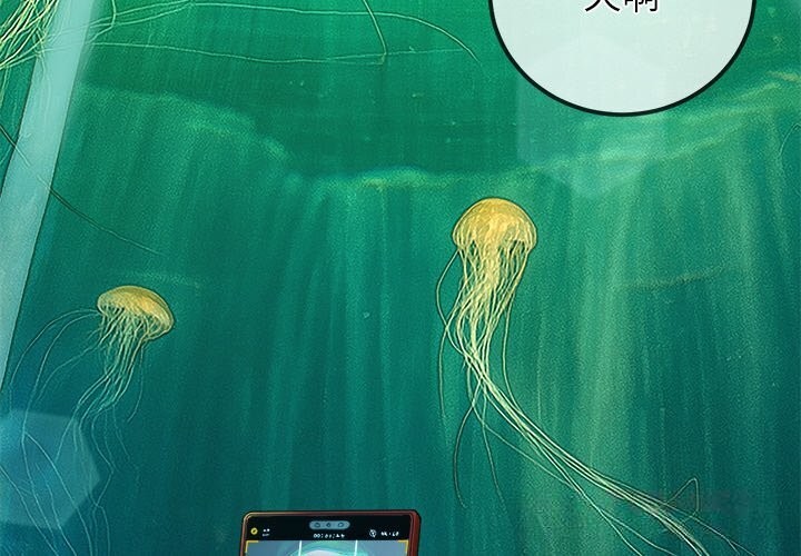 4P - 恶女勾勾缠/难缠小恶女