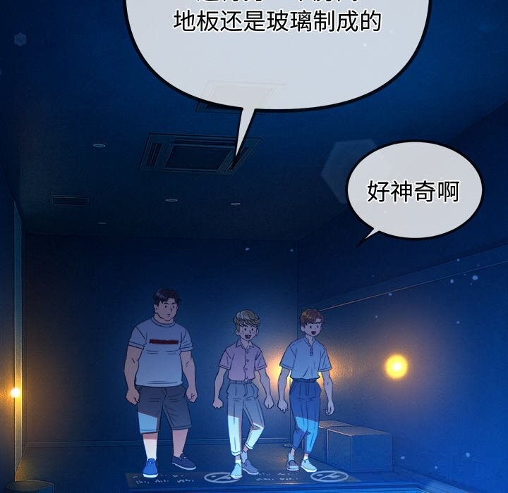 43P - 恶女勾勾缠/难缠小恶女