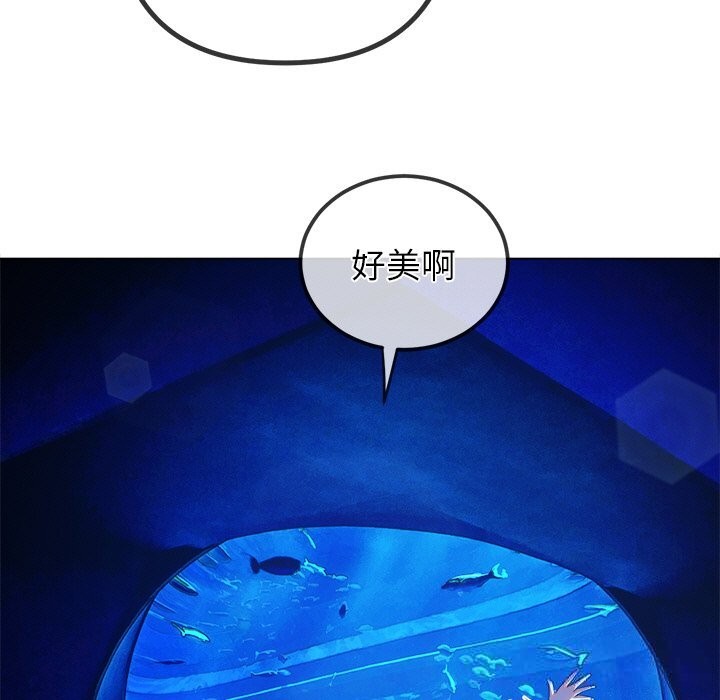 7P - 恶女勾勾缠/难缠小恶女