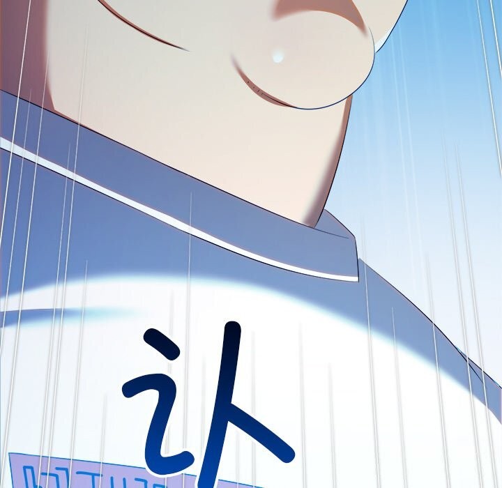 82P - 恶女勾勾缠/难缠小恶女