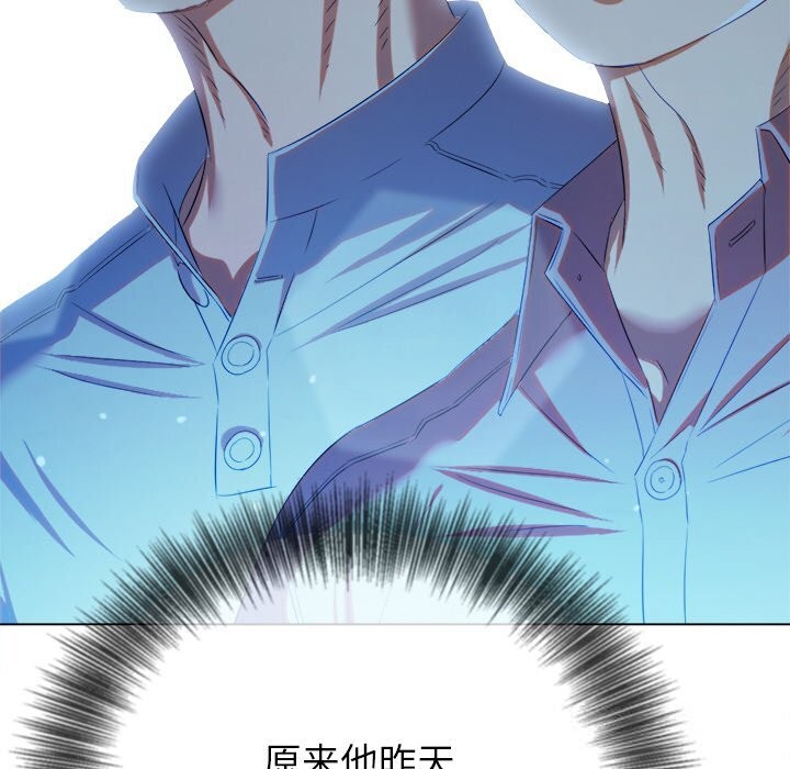 86P - 恶女勾勾缠/难缠小恶女