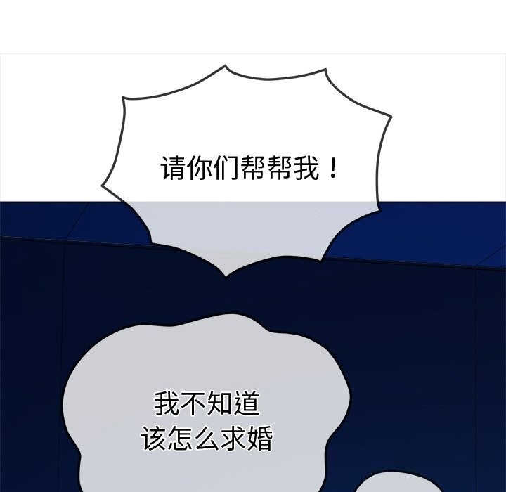 89P - 恶女勾勾缠/难缠小恶女