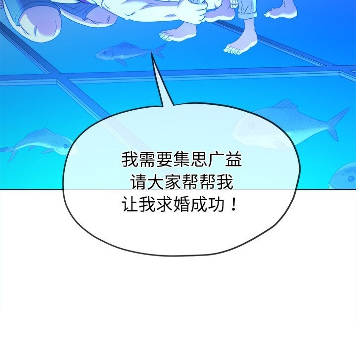 91P - 恶女勾勾缠/难缠小恶女