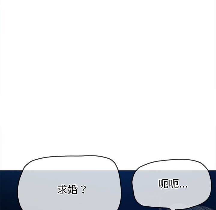 95P - 恶女勾勾缠/难缠小恶女