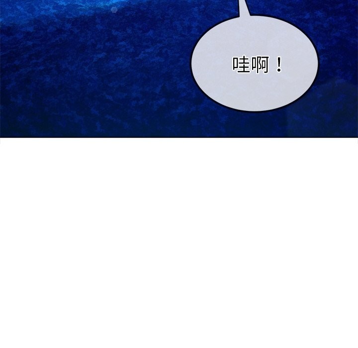 9P - 恶女勾勾缠/难缠小恶女